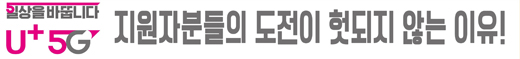 복지제도안내